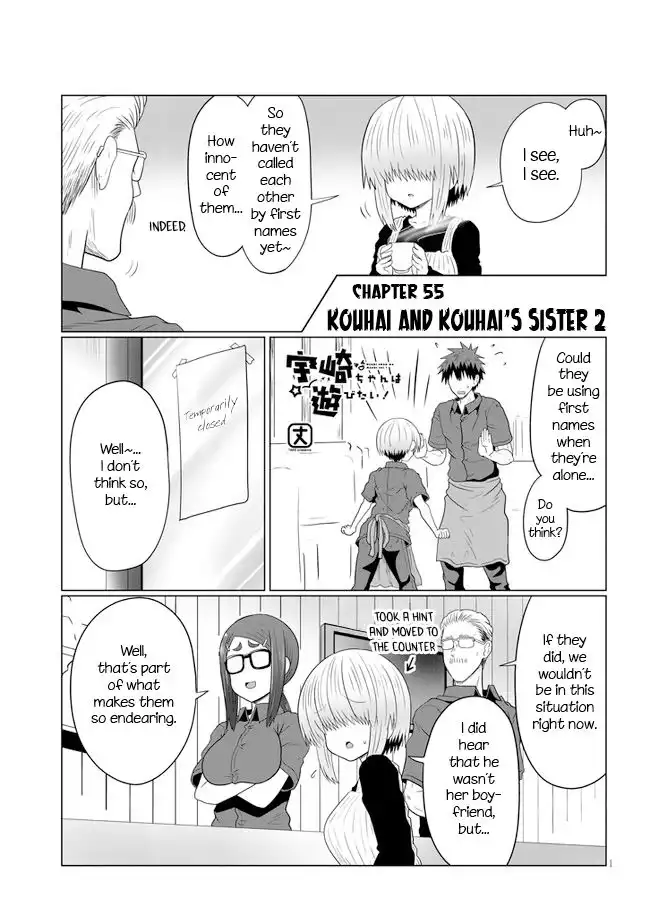 Uzaki-chan wa Asobitai! Chapter 55 1